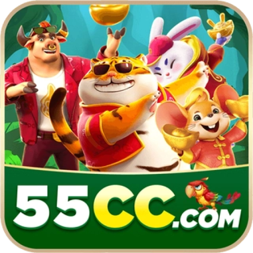 55cc app LOGO